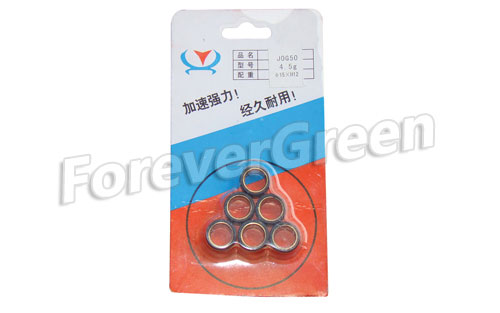 PE014 Roller Set 4.5g